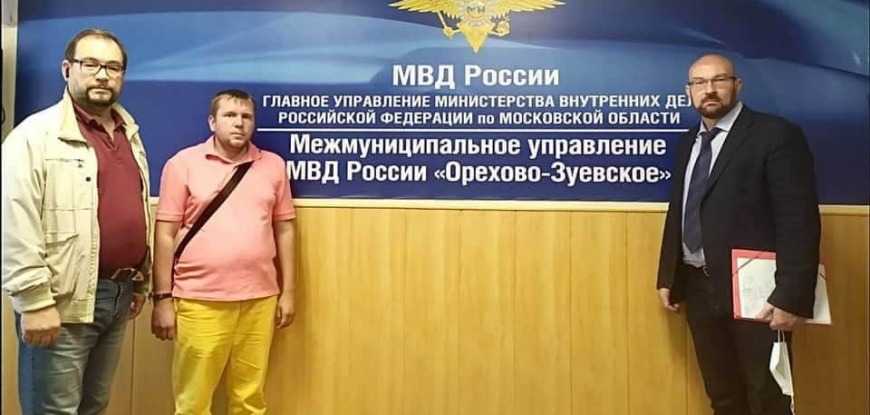 Общественные активисты проверили помещения для содержания задержанных лиц МУ МВД России «Орехово-Зуевское».