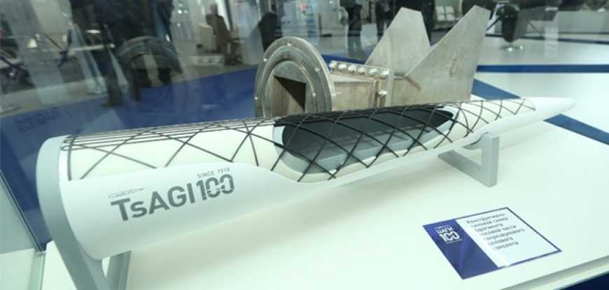 Специалисты ЦАГИ участвуют в комплексном проекте по разработке сверхзвукового самолета нового поколения