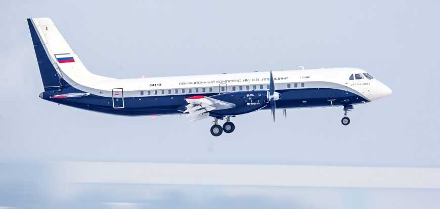 Региональный турбовинтовой пассажирский самолета Ил-114-300 в январе совершил очередной испытательный полёт