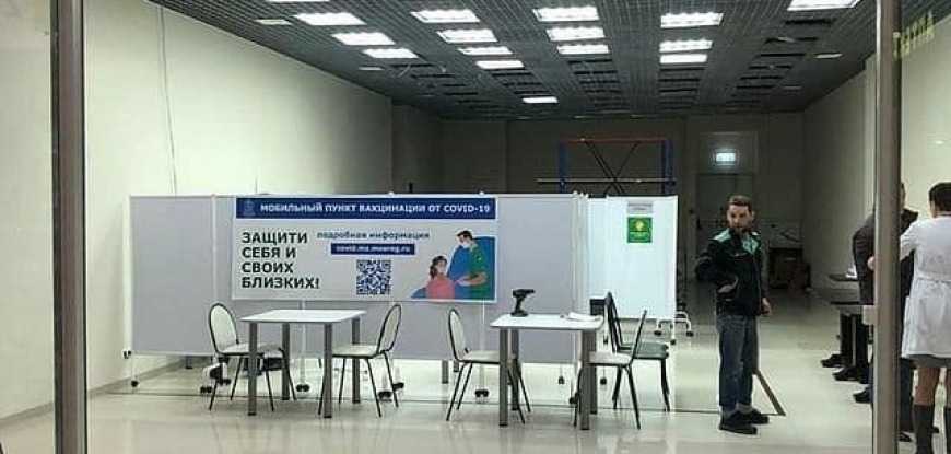 ЖВ: 30 января в Жуковском открывается мобильный пункт вакцинации от коронавируса