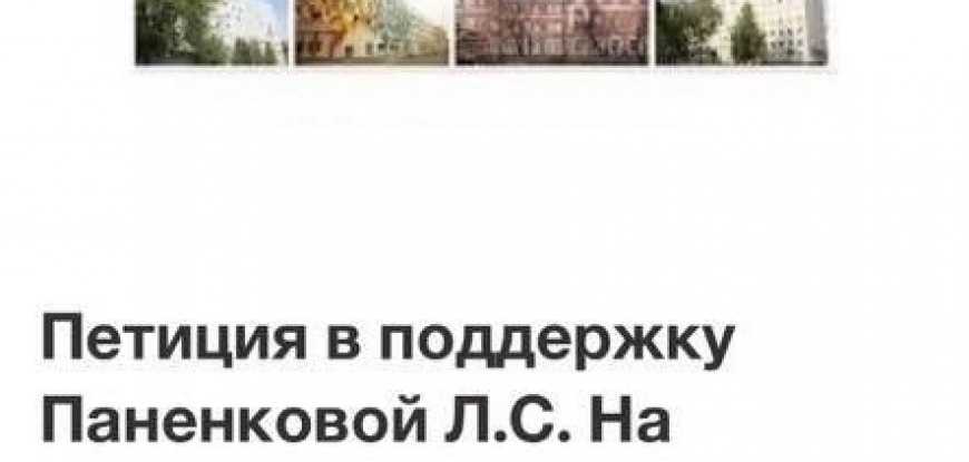 «Форменное безобразие» - зампред Мособлдумы Игорь Чистюхин оценил ситуацию, сложившуюся в в Раменской ЦРБ