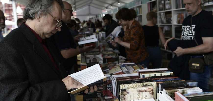 Книжный фестиваль «Красная площадь» будет проведён в Москве 17 - 20 июня