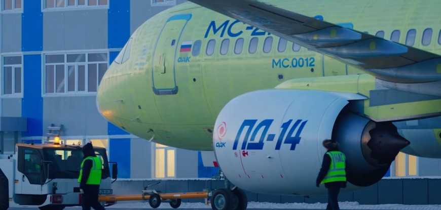 Опытный самолет МС-21-310, оснащенный новыми отечественными двигателями ПД-14, скоро продолжит выполнение программы лётных испытаний в Жуковском