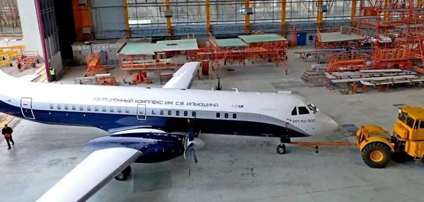 Новые региональные Ил-114-300 будут поставляться в рамках программы повышения транспортной доступности на Дальнем Востоке
