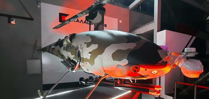 Беспилотник «Термит» готов к боевой работе: поставка первых образцов в войска намечена на 2022 год.