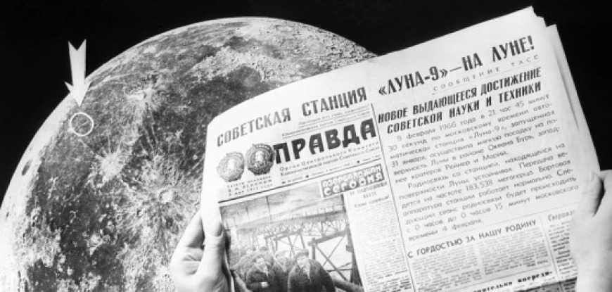 В феврале 1966 года советская космическая станция благополучно села на поверхность Луны. Мы там были первые!