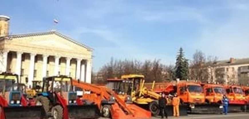 Новости Жуковского: почти полсотни единиц техники выставили местные коммунальщики на смотр техники