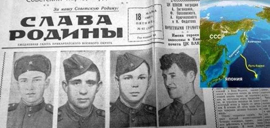 7 марта 1960 подвиг четырех советских солдат. 49 дней в океане без воды и пищи на дрейфующей барже т-36 49 суток провели эти люди в открытом море без воды и еды. Но они выжили!