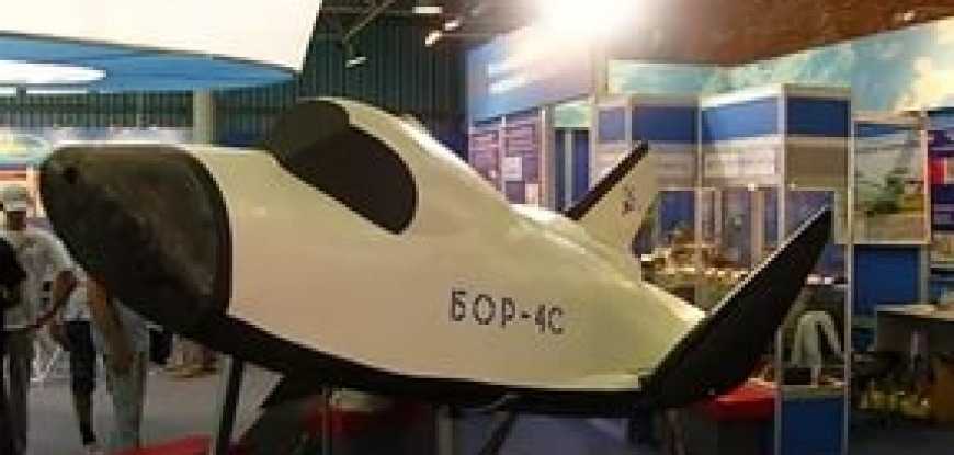 19 декабря 1984 года многоразовый космический аппарат «Бор-4» («Космос-1614») совершил орбитальный полет.