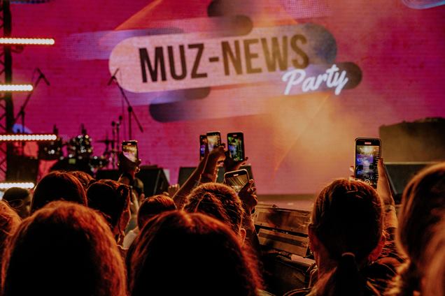 <strong>MUZ NEWS PARTY весна 2023</strong>