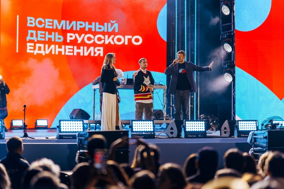 Яркий праздник организовали в Парке Горького в честь Всемирного дня русского единения